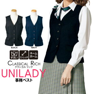  xXg I[V[YΉ E[b`f l[z[ n DXeb` ItBX zeڋq a@Ît Î  jfB unilady MR[|[V YAG