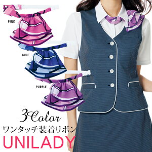 AEgbg ݌Ɍ  ^b`{y[8܂œzjfB ^b` XJ[t{ CxgV[[ zeڋq a@Ît ItBX un