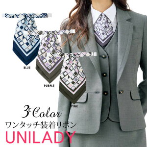  ^b`XJ[ty[8܂œzjfB i ؂₩ȃXJ[t ItBXEFA ItBX CxgV[[ zeڋq a@Ît Î  unilady