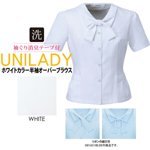 I[o[uEX tđΉ  I[o[uEX ƒ@  ItBXEFA CxgV[[ zeڋq a@Ît Î  unilady jfB unilady MR[