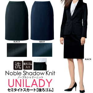  Z~^CgXJ[g I[V[Y ƒ@ S jfBN[gX[c t A ItBXEFA a@Ît  ʋ jbgXgb` m[AC unilady f