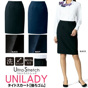  ^CgXJ[g I[V[YΉ ƒ@ EGXgS jfB N[gX[c Î t A ItBXEFA a@Ît ʋ Xgb`f unilady M