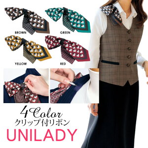  Nbvt{ y[8܂œzjfB i ؂₩ȃ{ NbvtItBX{ CxgV[[ zeڋq a@Ît Î  unilady M