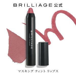 yuA[WzNbv o[KfBx[W uA[W BRILLIAGE i2024AWj