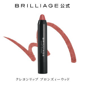 yuA[WzNbv uYB[Ebh uA[W BRILLIAGEi2024COFFRETj2024 Rt