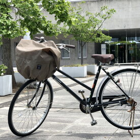 【普通サイズ用 】自転車カゴカバー 自転車前カゴカバー おしゃれ シンプル 自転車 前かごカバー 雨除け 撥水 防水 加工 買い物 荷物 落ちない バスケットカバー 自転車カバー 前カゴ用 （無地 ファスナー付き レギュラーサイズ）