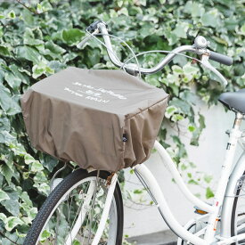 【普通サイズ用】自転車カゴカバー おしゃれ 撥水 雨 自転車 前 かご カバー かぶせる 簡単 防犯対策 カバー 雨の日 防水加工 自転車かごカバー 前カゴ 落ちない 自転車カゴ 荷物飛び出し防止（雨にも負けず かぶせるタイプ レギュラーサイズ）