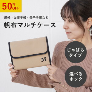 ySALEzq蒠P[X Wo |[` 蒠 ʒ J[h P[X e Wo  B6 { ΂ CjV }`P[X