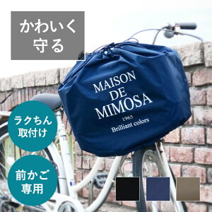 ]ԂJo[ В^ ChTCY h~ Jo[ O Ђt ]Ԃ oXPbgJo[ OpJo[ {  傫 ]ԗpANZT[ OJo[ v V