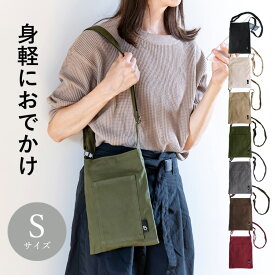 ショルダーバッグ 斜め掛け レディース 大人 軽い 小さい サコッシュ ポシェット 女性 小さめ 薄型 帆布 メンズ キャンバス 日本製 ブランド BRILLIANT COLORS サコッシュバッグ Sサイズ