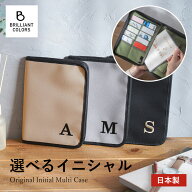 ケース 貴重品 おやこ手帳 ファスナー 母子手帳マルチケース 出産祝い プレゼント BRILLIANTCOLORS イニ…