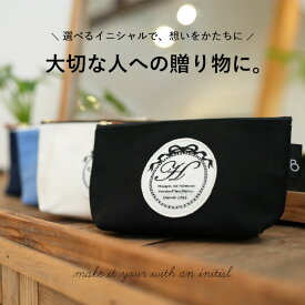 ポーチ 可愛い おしゃれ 小物入れ 化粧ポーチ メイクポーチ 自立 小さめ かわいい イニシャルポーチ 女性 女の子 名前 アルファベット 誕生日 ギフト 日本製 ブランド BRILLIANT COLORS イニシャル 刺繍 ポーチ