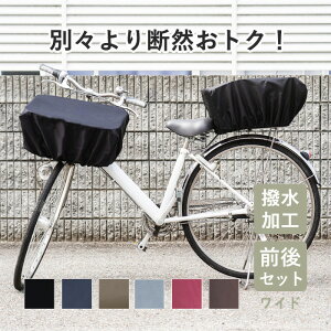_Zbg^]ԃJSJo[ ^ O yChTCYp OZbgz h Ԃ邾  Vv ]ԃJS ו яoh~ Jo[ 傫 OJS ] t