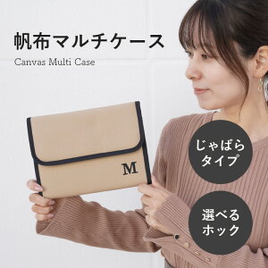 q蒠P[X Wo |[` 蒠 ʒ J[h P[X e Wo  B6 { ΂ CjV }`P[X