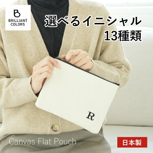 CjV |[` Mtg Y KWFbg|[` fB[X   RX|[` z v 􂦂 { uh BRILLIANT COLORS CjV tbg |[`