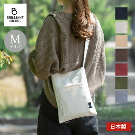 サコッシュバッグ 斜め掛け 帆布 レディース 薄型 サコッシュ 男女兼用 メンズ 軽量 キャンバス 大人 ショルダーバッグ 軽い 縦型 ポシェット 小さめ ミニバッグ 散歩 ブランド 日本製 BRILLIANTCOLORS サコッシュM サイズ