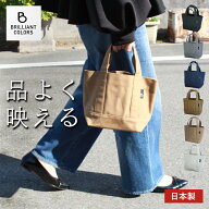 ミニトート 軽量 キャンバス 小さい 男女兼用 ランチトート 日本製 レディースバッグ 帆布 ミニトートバ…