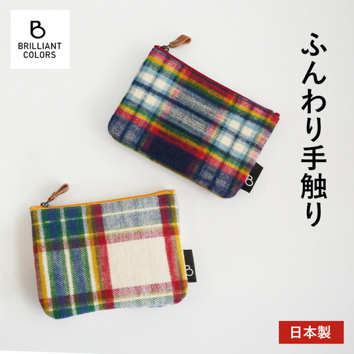 楽天市場】ポケットティッシュ ケース ポーチ かわいい ファスナー付き 