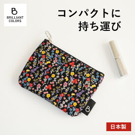ポケットティッシュケース ポーチ かわいい プレゼント ミニ ポーチ 小物入れ 花柄 おしゃれ 日本製 ブランド ティッシュポーチ 小花柄
