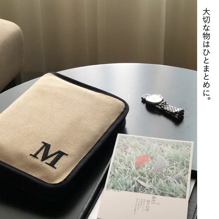 市場 新商品 ファスナー A5 通帳ケース おしゃれ かわいい 保険証 おくすり手帳入れ 母子手帳ケース お薬手帳ケース 大きめ アルファベット 診察券