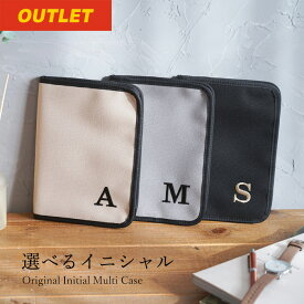 アウトレット 母子手帳ケース 日本製 可愛い ブック型 a6 b6 見開き チャック ファスナー マルチポーチ 母子手帳 ポーチ 貴重品 お薬手帳 通帳 ケース 大容量 おしゃれ シンプル 子供 名前 （イニシャル マルチケース Mサイズ)