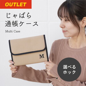 yAEgbg^c킸z Wo 蒠 P[X  CjVhJ q蒠P[X Vv ی f@ 蒠 ʒP[X At@xbg }Olbg u