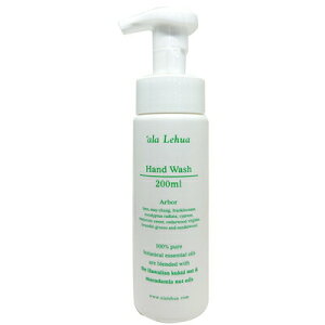 ő2100~OFFN[|zz AtA nhEHbV 200ml A[o[ Arbor nh\[v ala Lehua