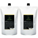 ■最大2100円OFFクーポン配布中■ ● 2個セット アマトラ クゥオ コラマスク C 850g ヘアトリートメント 詰め替え レフィル Amatora QUO ノンシリコン 美容室専売 サロン専売 リニューアル