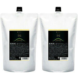 ■最大2100円OFFクーポン配布中■ ● 2個セット アマトラ クゥオ コラマスク C 850g ヘアトリートメント 詰め替え レフィル Amatora QUO ノンシリコン 美容室専売 サロン専売 リニューアル