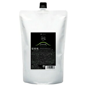 ■最大2100円OFFクーポン配布中■ アマトラ クゥオ キトマスク K 850g ヘアトリートメント 詰め替え レフィル Amatora QUO 美容室専売 サロン専売 リニューアル