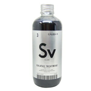 ő2100~OFFN[|zz J^X g[gg q[gPA Vo[ Sv 250ml J[g[gg eꔄ e e@ T ꔄi CALATAS wAPA