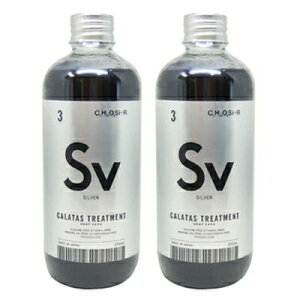 ő2100~OFFN[|zz  2{Zbg J ^X g[gg q[gPA Vo[ Sv 250ml J[g[gg eꔄ Tꔄ wAPA CALATAS