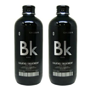 ő2100~OFFN[|zz  2{Zbg J^X g[gg q[gPA ubN Bk 250ml J[g[gg eꔄ Tꔄ wAPA CALATAS