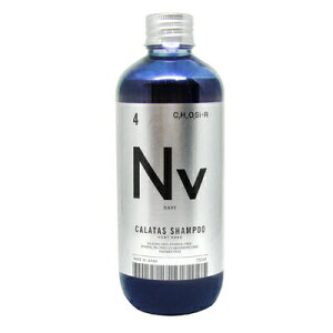 ő2100~OFFN[|zz J^X Vv[ q[gPA lCr[ Nv 250ml J^XVv[ J[Vv[ eꔄ e e@ T ꔄi CALATAS HEAT CARE wAPA