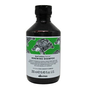 ő2100~OFFN[|zz _BlX i`ebN Vv[ RN 250ml _[WPA GCWOPA ێ PA ˂ davines