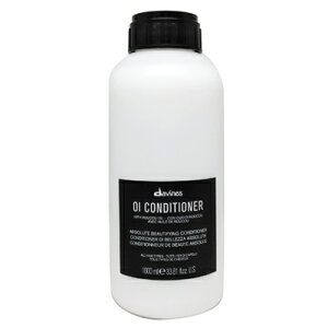 ���ő�2100�~OFF�N�[�|���z�z���� �_���B�l�X �I�C �R���f�B�V���i�[ 1000ml �|���v�Ȃ� ���e���ꔄ �T�����ꔄ �w�A�R���f�B�V���i�[ �_���[�W�P�A �ێ� davines