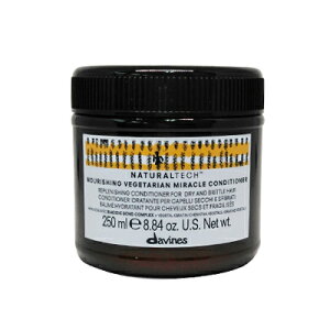 ő2100~OFFN[|zz _BlX i`ebN RfBVi[ N 250ml _[WPA ێ PA davines