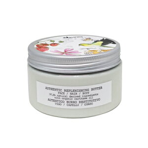 ���ő�2100�~OFF�N�[�|���z�z���� �_���B�l�X �I�[�Z���e�B�b�N �o�^�[ 230ml �w�A�N���[�� �w�A�p�b�N �t�F�C�X�N���[�� �{�f�B�N���[�� �ێ� davines