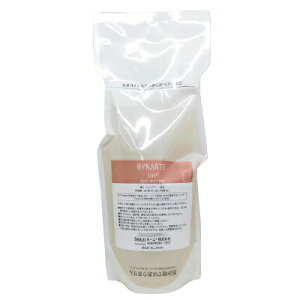 ���ő�2100�~OFF�N�[�|���z�z���� �z�[���[ �o�C�J���e ���y�A�V�����v�[ UH+ 600ml �l�ߑւ� ���t�B�� ���e���ꔄ �T�����ꔄ �V�����v�[ �_���[�W�P�A hoyu BYKARTE