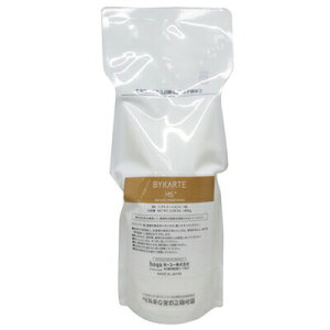 ���ő�2100�~OFF�N�[�|���z�z���� �z�[���[ �o�C�J���e �Z�����g���[�g�����g HS+ 600g �l�ߑւ� ���t�B�� ���e���ꔄ �T�����ꔄ �g���[�g�����g �_���[�W�P�A hoyu BYKARTE