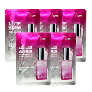ő2100~OFFN[|zz y5oz AC\C u~bV PA }XN 20ml XLPA ؍RX ێ ISOI tFCX}XN pbN
