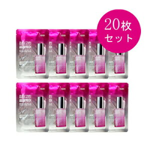 ő2100~OFFN[|zz y20oz AC\C u~bV PA }XN 20ml XLPA ؍RX ێ ISOI tFCX}XN pbN