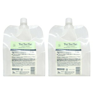 ő2100~OFFN[|zz  y2Zbgz gTCGeBXg gCgCg[C g[gg 1000g lߑւ tB eꔄ Tꔄi ToiToiToi Little Scientist