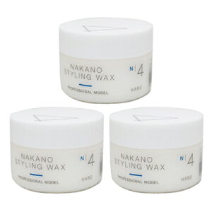 ő2100~OFFN[|zz  3Zbg iJm X^CObNX 4F 90g n[h Tꔄ eꔄ X^CO bNX wAZbg 쐻 NAKANO vtFbVif