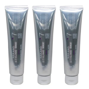 ���ő�2100�~OFF�N�[�|���z�z���� �� 3�{�Z�b�g �i�J�m �X�^�C�����O���b�N�X 7C 90g �T�����ꔄ ���e���ꔄ �X�^�C�����O ���b�N�X �w�A�N���[�� �w�A�Z�b�g ���쐻�� NAKANO �v���t�F�b�V���i��