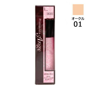ő2100~OFFN[|zz v}BX^ AWF Lbh t@f[V UV (OL[v) 30ml # OC 01 SPF20 PA++ COi ԉ \tB[i sofina primavista