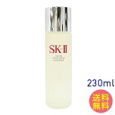 ■最大2100円OFFクーポン配布中■ SK-II フェイシャル トリートメント エッセンス 230ml 一般肌用化粧水 sk2 sk-2 sk-ii sk skii エスケーツー 化粧水