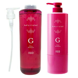 ■最大2100円OFFクーポン配布中■ ● セット販売 ナンバースリー ミュリアム シャンプー G 660ml + トリートメント G 620g 美容室専売 サロン専売品 美容室 美容院 ヘアケア ボトル NUMBER THREE NO3