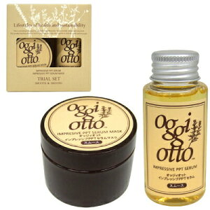 ő2100~OFFN[|zz IbWBIbg CvbVu PPT Z SS 50ml + Z }XN SM 25g gCA Zbg X[XX[X eꔄ Tꔄi oggi otto