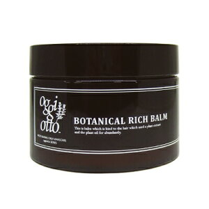 ő2100~OFFN[|zz IbWBIbg {^jJ b` o[ 150g eꔄ Tꔄi wAbNX wAo[ oggi otto Treatment